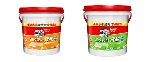 德高背胶分单双组分，别错误施工哟！